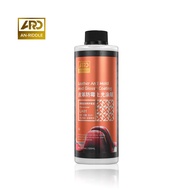 An-Riddle Car Interior Leather Seat Care Spray Paint Hand Spray Anti-Mold Glossy Finish Coating Agen