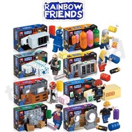 NEW🌈 8 in 1 RAINBOW FRIENDS BUILDING BLOCKS LEGO 彩虹朋友場景積木拼裝玩具 <一套八盒 A款> 兒童小朋友益智親子活動生日禮物 聖誕禮物