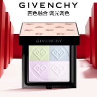 纪梵希（Givenchy）【限定爆款】明星四宫格散粉蜜粉饼1 控油定妆 生日礼物送女友