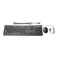 HP USB Essential Keyboard and Mousehp (H6L29AA)