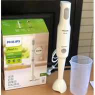 Máy xay cầm tay đa năng ProMix Philips HR2531 công suất 650W