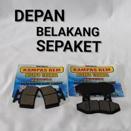 BFGOODRICH V7 FRONT REAR BRAKE PADS (PACKAGE)