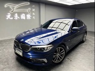 正2017年出廠 G30型 BMW 5Series Sedan(NEW) 520d Luxury 2.0 柴油