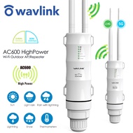 Wavlink AC600 Outdoor Repeater เครื่องขยายสัญญาณไวไฟ ขนาด 1000mW สำหรับใช้งานกลางแจ้งแบบ 2.4GHz 150