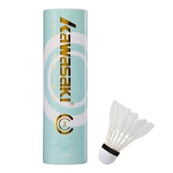 Kawasaki | Stable Durable Shuttlecock High-quality Natural Feather