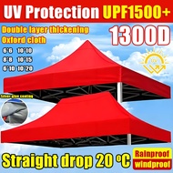 【Malaysia Spot】 6x6 8x8 6x10 10x10 10x15 10x20 10x10Ft canopy kanopi 10 x 15 kanopi 8x8 kain kanopi 