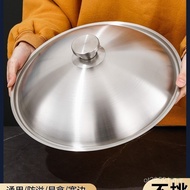 Frying Pan Stainless Steel Thickened Frying Pan Pot Lid Frying Pan Household 30cm32cm34cm All-Steel 
