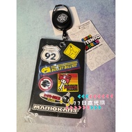 [77 Japan Daigou] Universal Studios Mario Retractable Card Holder ID Card Holder Mario Racing Mario 