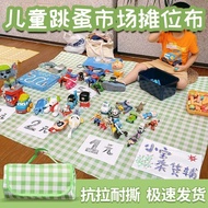 Children Kindergarten Flea Market Love Charity Sale Market Stall Cloth Stall Stall Decoration Tablec