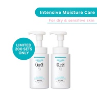 Curel  Facial Foam Twinpack