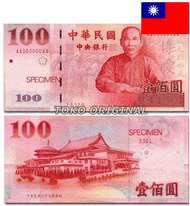 Asli Uang Koleksi Taiwan Pecahan 100 Dolar Dollar Taiwan