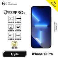 APPLE iPhone 13 PRO {Large Screen Film IV} Flagship Upgraded Version Protector Automatically Repair 