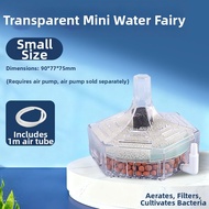 SUNSUN | Aeration Mini Small Bio-fiber Filter Aquarium Filter