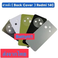 Back Cover Black Redmi 14C Shipped From Thailand