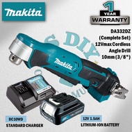 MAKITA DA332DZ 12Vmax Cordless Angle Drill 10MM (3/8")