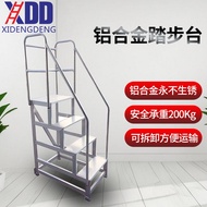 Aluminum Alloy Climbing Ladder Step Platform Industrial Mobile Step Ladder Anti-Slip Thickened Work 