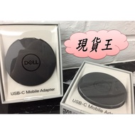 [DELL] DA300 DA310 Strongest DELL thunderbolt3 HDMI VGA Ethernet DA305 Adapter