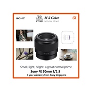 Sony FE 50mm f/1.8F