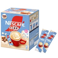Nescafe Fuwa Latte Half & Half 120P (4.4g/P), box, 16kcal/P, stick coffee, cafe latte, individual pa
