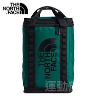【💥日本直送】26L THE NORTH FACE EXPLORE FUSEBOX L BACKPACK 背囊 / 書包 綠色