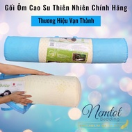 🌠CHÍNH HÃNG VẠN THÀNH🌠 Gối Ôm Cao Su Thiên Nhiên Bloster Vạn Thành Cao Cấp Đàn Hồi Êm Ái BH 10 Năm