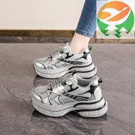 Ra9 Maidens Bloom season Fall season Airy Mesh Plush-Soled Everyday Trainers