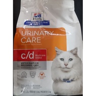 Hills 10372HG Cat c/d Stress1.5kg