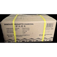 Binchotan Sawdust Briquette Charcoal 10kg
