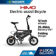 HIMO V1S / V1 Plus Folding Electric Bicycle + Scooter