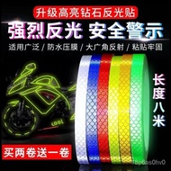 ✨ Hot Sale ✨Bicycle Reflective Sticker Body Mountain Bike Stickers Dead Fly Reflective Sticker Car Motorcycle Electric C