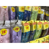 Removable Zipper 28 Inches-30 Inches Bone Teeth No. 5 Good Quality