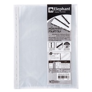 Document Bag 11 Holes A4 (0.05 Mm.) White Orange Skin Chang Brand (20 Sachets/Pack)