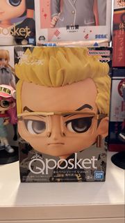 東京卍復仇者 Q posket 龍宮寺堅 Figure