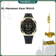 KL AL-Harameen Unisex Islamic Automatic Qibla Azan Sport Watch