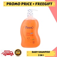 [PROMOSI JIMAT+ FREEGIFT]  PUREEN BABY SHAMPOO 2 IN 1 / PUREEN SHAMPOO BAYI