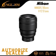 Nikon NIKKOR Z 85mm f/1.2 S Lens (Nikon Z)