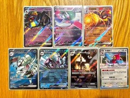 PTCG 具甲武者SR & ex 鐵武者ex 死神棺ex 紅蓮鎧騎ex 鹽石巨靈AR 多邊獸Z