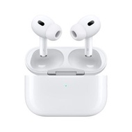 [100% NEW - 全新未開封] Apple AirPods Pro 2 情人節禮物