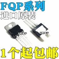 2PCS Original FQP4N90C 13N60C 6N80C 30N06L 20N60C 8N60C 2N60C TO220
