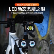 Bicycle Devil Eye Tail Light Electric Bike Devil Eye Tail Light Rechargeable No Wiring Devil Single 
