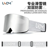 USOM Ski Goggles Double Layer Anti-Fog Ski Goggles Ski Goggles Ski Goggles Snow Mountain Ski Equipme