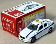 TOMICA NO.60 TOYOTA MARK X OWNED CAR