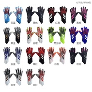 Q💕New Falcon Football Goalkeeper Gloves Thick Non-Slip Latex Wear-Resistant Goalkeeper Fingerless Goalkeeper Gloves