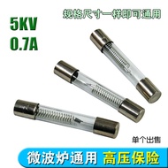 Microwave Fuse Universal High Voltage Fuse