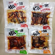 Catch Fish's Cat Spicy Fish Tail Bamboo Ayu Fillet Fish 80g Instant Snacks 12.11 Y