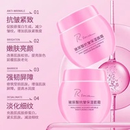 New Product#Hong Kong Cosway Face Cream Hyaluronic Acid Face Cream Face Hydrating Repair Nourishing 