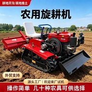 New Crawler Microcultivator Drought Dual-use High-horsepower Cyclone Cultivator Orchard Ditch