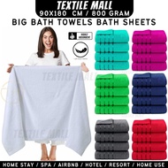 [𝐁𝐚𝐭𝐡𝐬𝐡𝐞𝐞𝐭 𝐓𝐨𝐰𝐞𝐥] 90x180cm Hotel Premium Fluffy Towel Spa Towel Saloon Towel Extra Big Bath Towel Ov