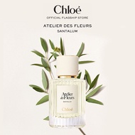 Chloé Atelier Des Fleurs Santalum Eau De Parfum For Women | Symbol of Sensuality | Woody Creamy Warm