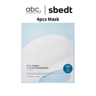 SUNGBOON EDITOR Deep Collagen Hyalu-B5 Hydrating Mask (37g x 4ea)